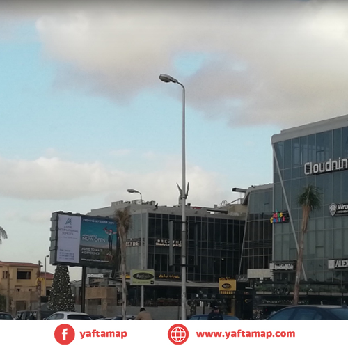 T-POLE - N TESEEN - MUHAMMED NAGUIB - 01 MALL