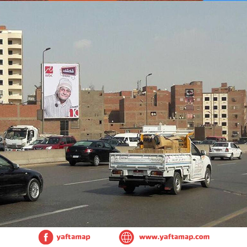 شاسية - الطريق الدائرى