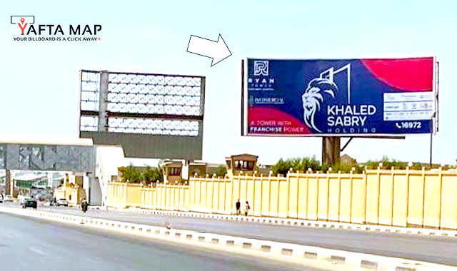 Uni Pole - Suez road - city center almaza - Cairo