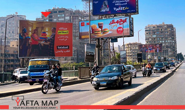 Roof Top - October bridge