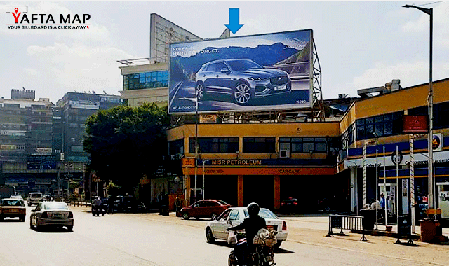 Roof Top - Mohandesin