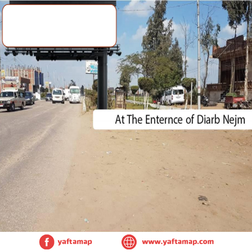 UNI-POLE - DIARB NEJM ENTRANCE - ZAGAZIG
