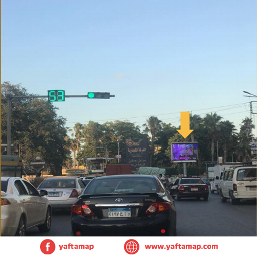 DIGITAL SCREEN - MANSOURA - OMAR AFANDY