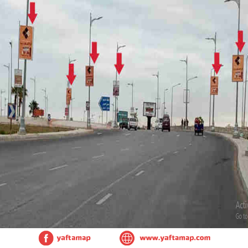 FANOUS DOUBLE - EL OBOUR - EL SADAT ST