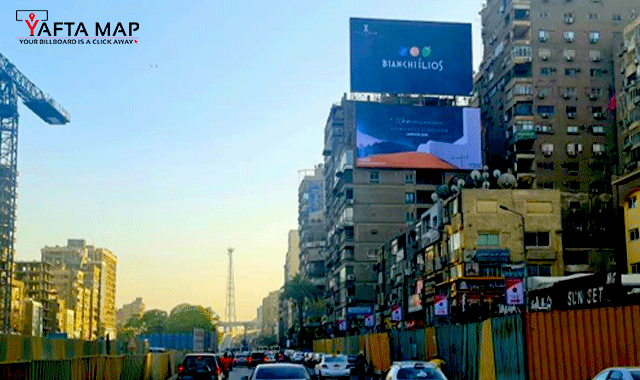 Roof top - Mohandessin