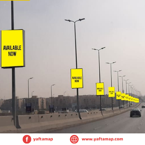 FANOUS DOUBLE - MUHAMMED NAGIUB BRD