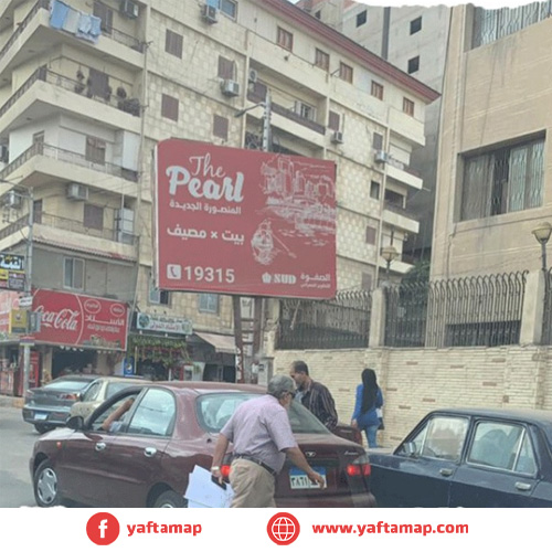 T-POLE - MADINAT MUBARAK ENTRANCE - DAKAHLIA