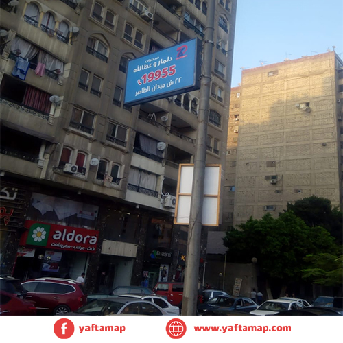 FANOUS DOUBLE - DOWNTOWN - KHATEM EL MORSLEN ST
