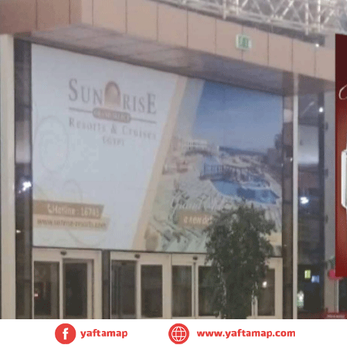 VINYL BRANDING - AIR PORT -SHARM ELSHEIKH