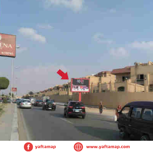 4X3 - 5th SETTLEMENT - CAIRO