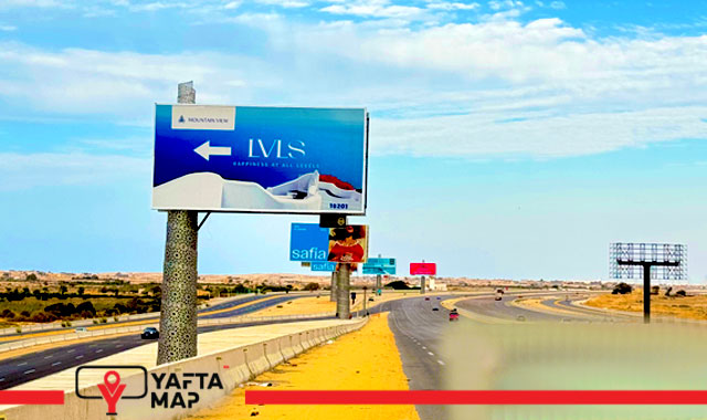 Uni pole - LVLS village