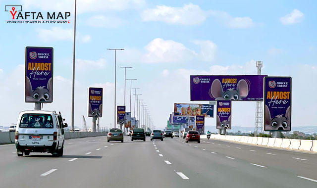 combo - Mehwar 26th of july - Cairo