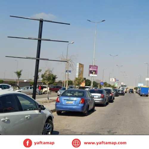 4x3 - EL SHROUK - CARREFOUR