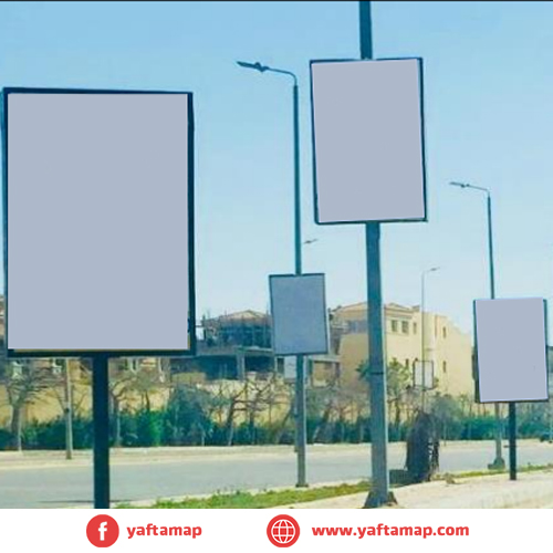 SUCCETTE - 5TH SETTLEMENT - EL NARGES