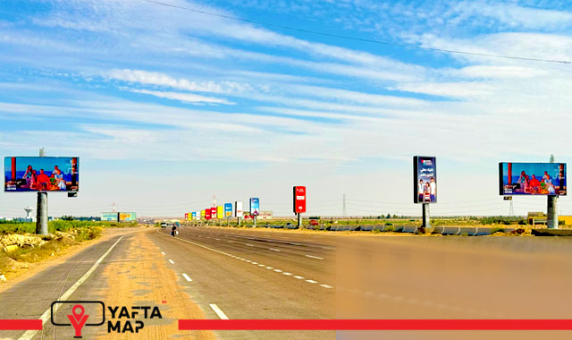 Gate - WADI EL NATROUN - Egypt