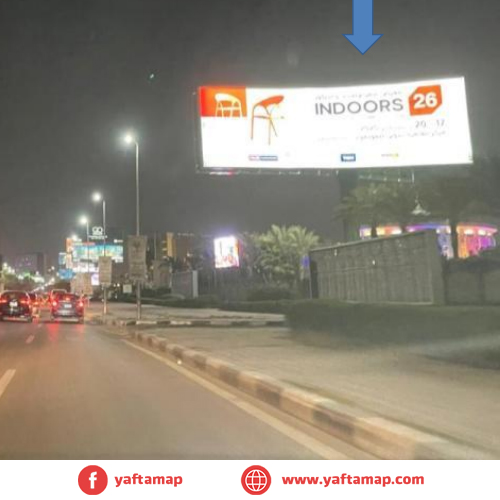 UNI-POLE - SALAH SALEM - EGYPT