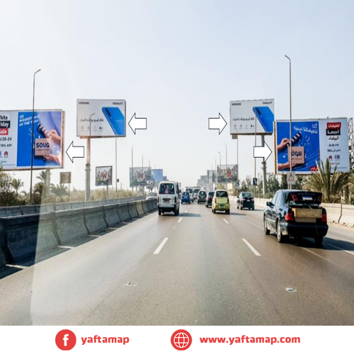 COMBO - MEHWAR 26 JUL - CAIRO