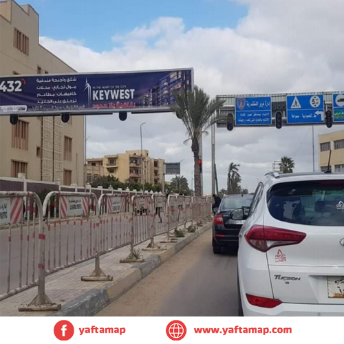 TRANSPORTATION ADS - ALEX - TRAFFIC SIGN - IN FRONT OF TALAAT MOSTAFA HOSPITAL