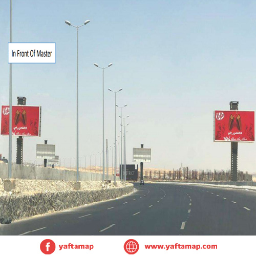 GATE - EL SOKHNA RD -  KILO 8