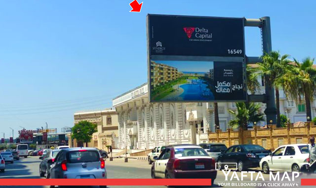 Double Decker - Mansoura - Egypt