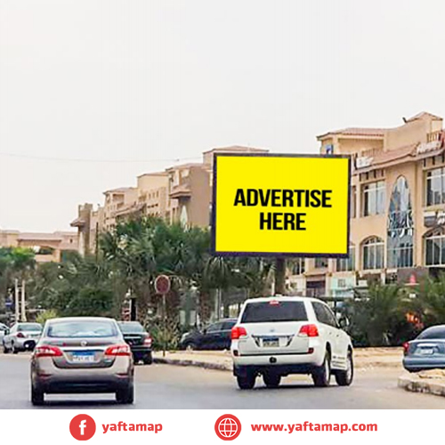 4x3 - S TESEEN - EL SADAT AXIS