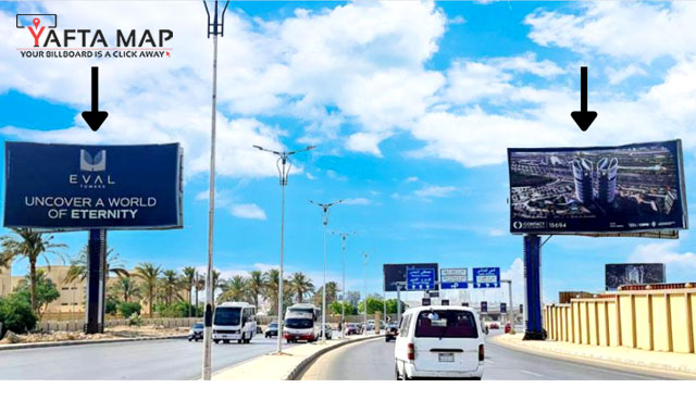 Gate - E L MOSHIR TANTAWY