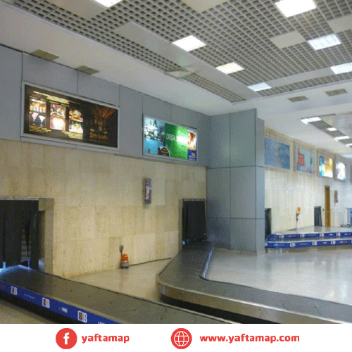 LIGHT BOX - AIR PORT - HURGHADA
