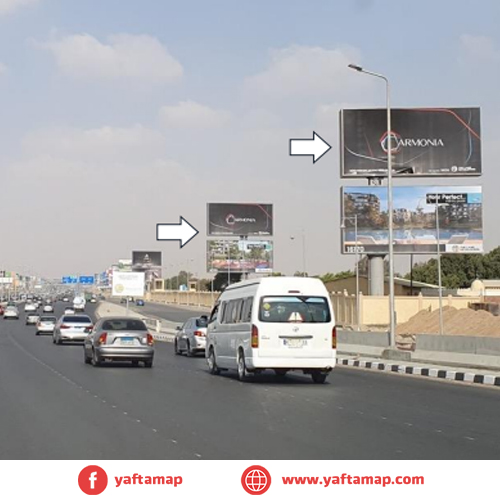 DOUBLE DECKER - SUEZ RD - HAYAA