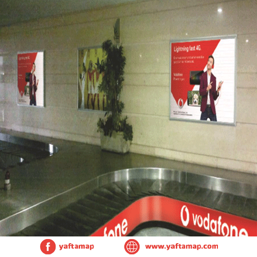 LIGHT BOX - BORG EL ARAB-AIRPORT