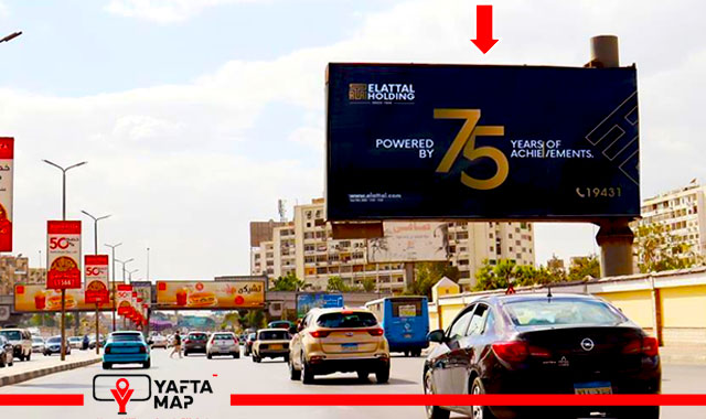 UNI-POLE - NASR CITY - EGYPT