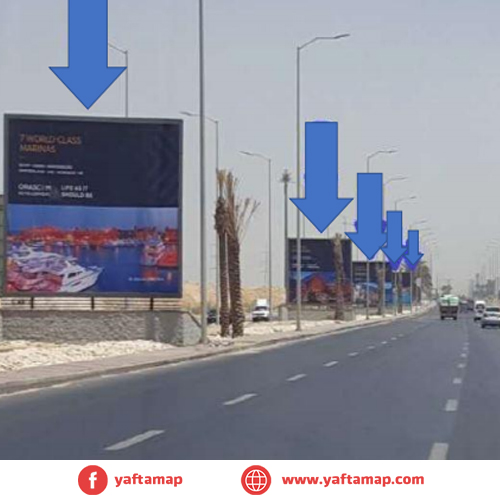 MEGA - SHEIKH ZAZYED - WASLET DAHSHOUR - JUHINA - EGYPT