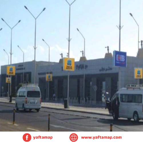 FANOUS - AIR PORT - HURGHADA