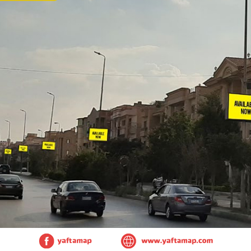 FANOUS DOUBLE - S TESEEN - TALAAT HARB AXIS