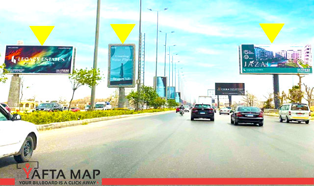 Combo - EL WAHAT road - OCTOBER