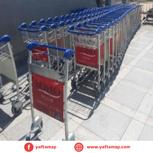 TROLLEYS - AIRPORT - HURGHADA