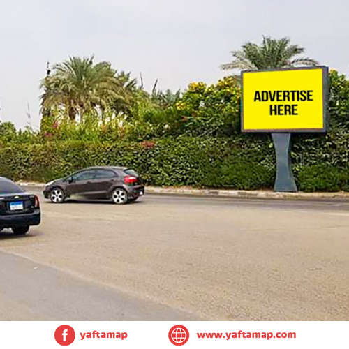 4x3 - S TESEEN - EL REHAB SQ