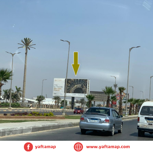 MEGA - 26 JULY AXIS - SHEIKH ZAYED CITY