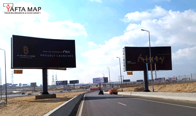 GATE - SUEZ RD - RING RD