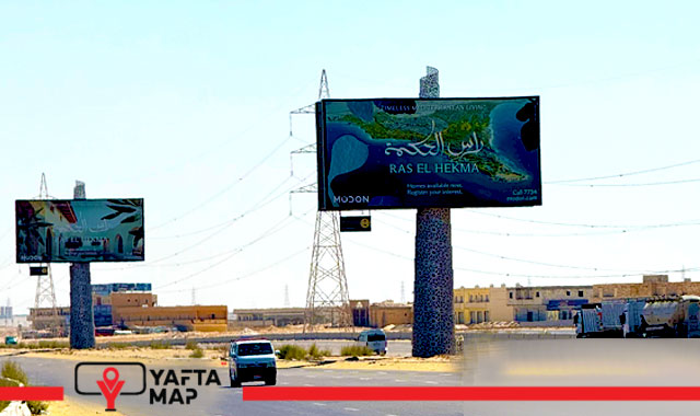 Gate - BEFORE LVLS - North coast