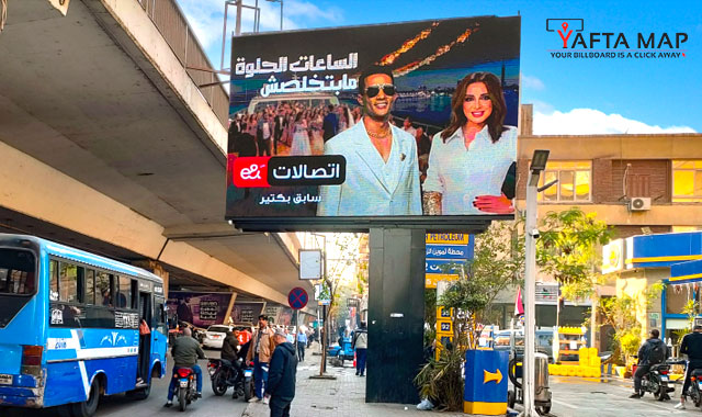 Digital Screen - Zamalek - Cairo
