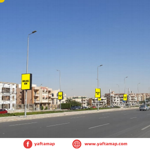 FANOUS DOUBLE - OLA 2