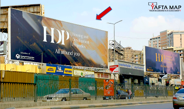 Mega - 15th of May Bridge - Cairo